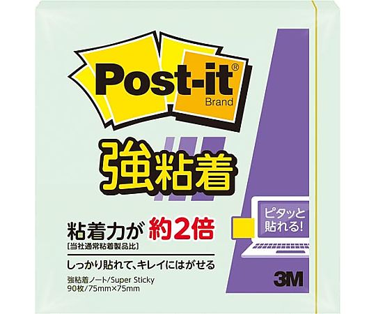 スリーエム ポストイット強粘着75×75 パステル 緑 1冊 654SS-AG 1冊(ご注文単位1冊)【直送品】