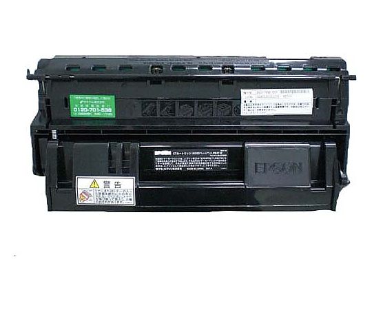 ゼネラル リサイクルトナー(プール)LPB3T22 67674509 1個(ご注文単位1個)【直送品】