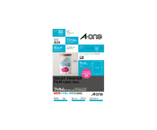 エーワン(A-ONE) ラベルシール(インクジェット) ツヤ消しフィルム・透明 A4 1面 ノーカット 1パック(30シート入) 28794 1パック(ご注文単位1パック)【直送品】