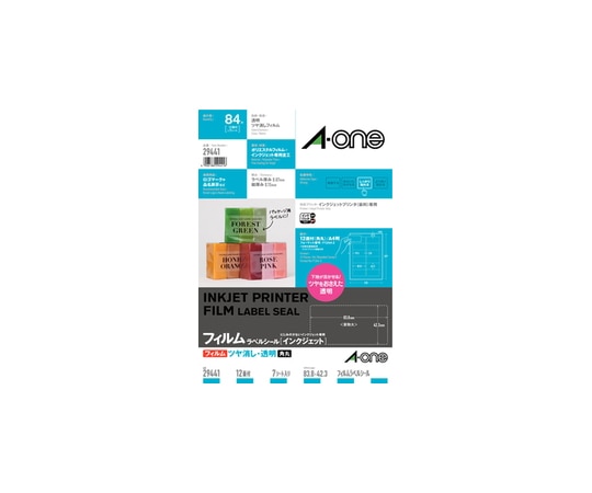 エーワン(A-ONE) ララベルシール(インクジェット) ツヤ消しフィルム・透明 A4 12面 1冊(7シート入) 29441 1冊(ご注文単位1冊)【直送品】