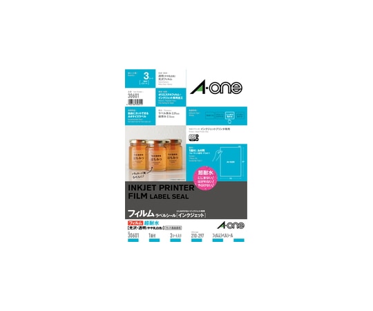 エーワン(A-ONE) ラベルシール(インクジェット) 超耐水光沢フィルム・透明 A4 1面 ノーカット 1パック(3シート入) 30601 1パック(ご注文単位1パック)【直送品】