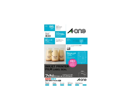 エーワン(A-ONE) ラベルシール(インクジェット) 超耐水光沢フィルム・透明 A4 65面 1パック(3シート入) 30665 1パック(ご注文単位1パック)【直送品】