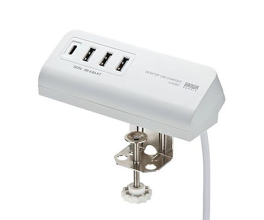 アズワン AC100V/USB充電器(3+1ポート/クランプ式/白) EA940CD-262 1個(ご注文単位1個)【直送品】