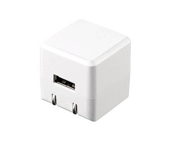 アズワン AC100-240V/USB充電器(高耐久タイプ/キューブ型) EA940CD-207 1個(ご注文単位1個)【直送品】