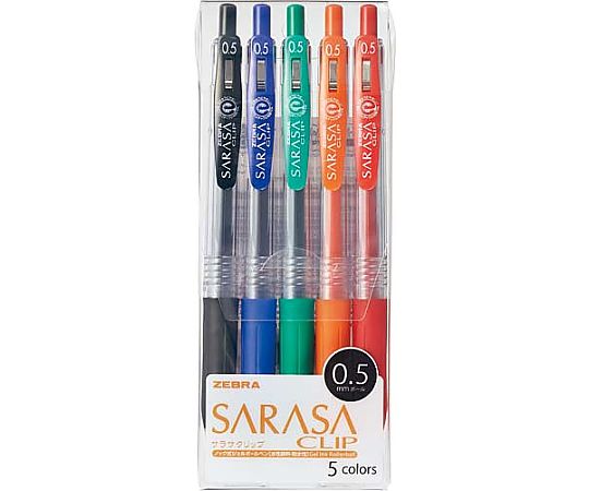 ゼブラ サラサクリップ0.5mm オフィスの定番5色パック 1パック(5本入) JJ15-5CA-1 1パック(ご注文単位1パック)【直送品】