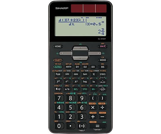 シャープ 関数電卓 EL-5160T-X 1台(ご注文単位1台)【直送品】
