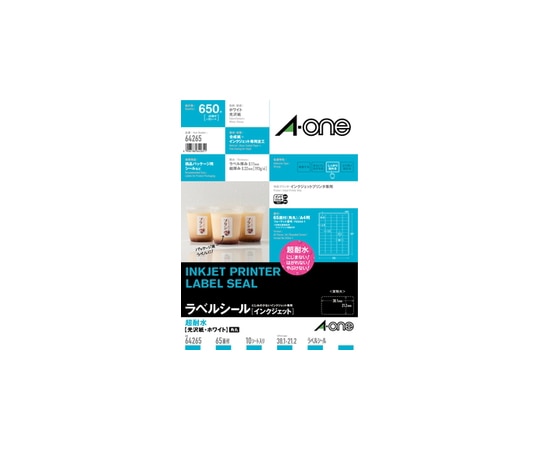 エーワン(A-ONE) ラベルシール(インクジェット) 超耐水光沢紙・ホワイト A4判 65面 1パック(10シート入) 64265 1パック(ご注文単位1パック)【直送品】