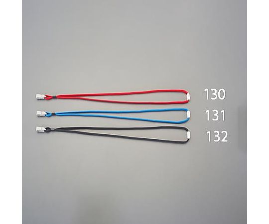 アズワン 90cm 名札用ストラップ(青) EA956VA-131 1個(ご注文単位1個)【直送品】