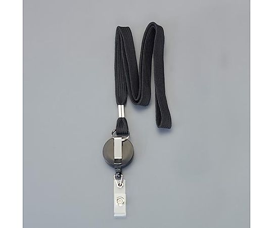 アズワン 91cm リール付名札用ストラップ(黒) EA956VA-151 1本(ご注文単位1本)【直送品】