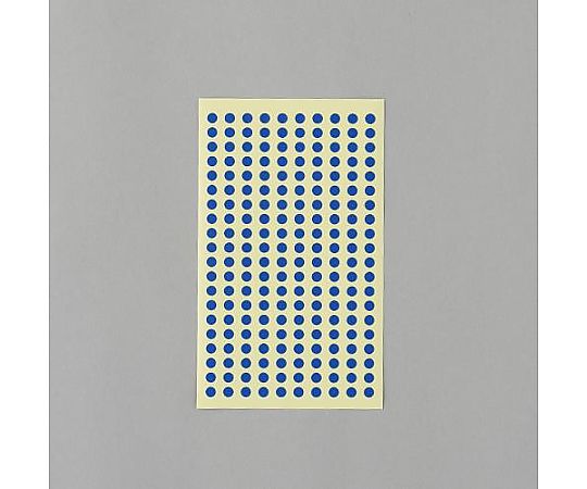 アズワン φ 5mm/1800片 カラーラベルシール(青/9枚) EA956VC-52 1パック(ご注文単位1パック)【直送品】