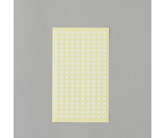 アズワン φ 5mm/1800片 カラーラベルシール(白/9枚) EA956VC-60 1パック(ご注文単位1パック)【直送品】