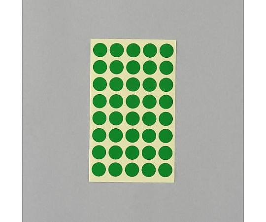 アズワン φ15mm/ 560片 カラーラベルシール(緑/14枚 EA956VC-93 1パック(ご注文単位1パック)【直送品】