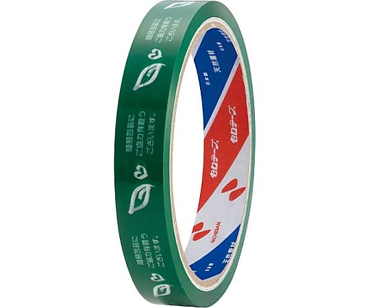 ニチバン ストアテープエコ 1巻 ST-G 1巻(ご注文単位1巻)【直送品】