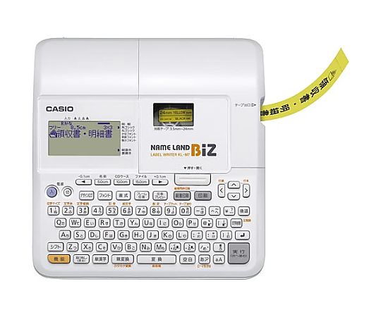 カシオ ネームランド KLーM7 KL-M7 1台(ご注文単位1台)【直送品】