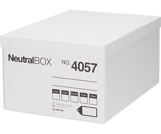 キングジム ニュートラルボックス L 白 4057 1冊(ご注文単位1冊)【直送品】