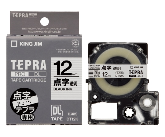 キングジム テプラ 点字テープカートリッジ 透明 DT12K 1個(ご注文単位1個)【直送品】
