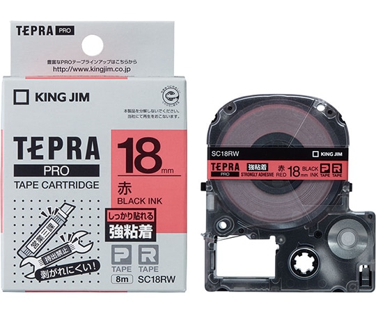 キングジム テプラ PROテープ 強粘着タイプ 赤/黒文字 SC18RW 1個(ご注文単位1個)【直送品】