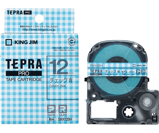 キングジム PROテープ チェック青/グレー文字 SWX12BH 1個(ご注文単位1個)【直送品】