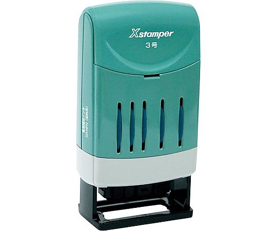シヤチハタ Xスタンパー回転日付印 欧文日付 3号 藍 XNDB-3/H-B 1個（ご注文単位1個）【直送品】