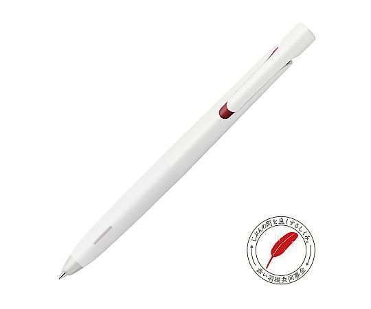 ゼブラ ブレン0.7 赤 BA88-R 1本(ご注文単位1本)【直送品】