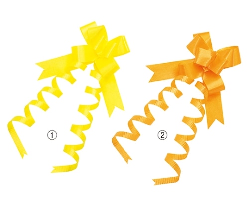 ストア・エキスプレス エレガンスボウ 24mm幅 オレンジ 1セット(50個入) 61-274-5-9 1セット（ご注文単位1セット）【直送品】