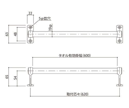 神栄ホームクリエイト タオル掛 SK-T600 1個（ご注文単位1個）【直送品】