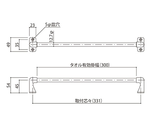 神栄ホームクリエイト タオル掛 SK-TS300 1個（ご注文単位1個）【直送品】