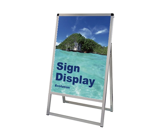 常磐精工 バリウススタンド看板LED B2片面 VASKLED-B2K 1個（ご注文単位1個）【直送品】