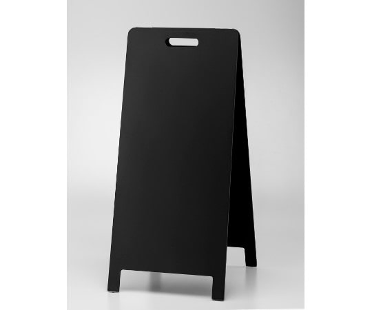 光 ハンド式スタンド黒板 大 HTBD-104 1個（ご注文単位1個）【直送品】