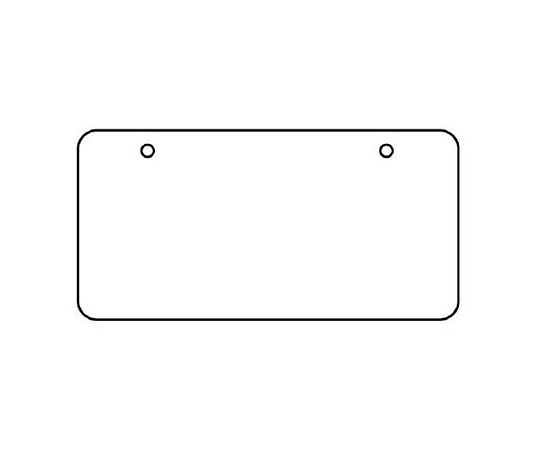 エスコ 40x 80mm エコユニボード札(10枚) EA956V-101 1組(ご注文単位1組)【直送品】