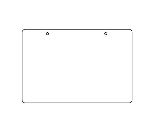 エスコ 100x150mm エコユニボード札(10枚) EA956V-103 1組(ご注文単位1組)【直送品】