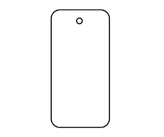 エスコ 50x 25mm エコユニボード札(10枚) EA956V-107 1組(ご注文単位1組)【直送品】