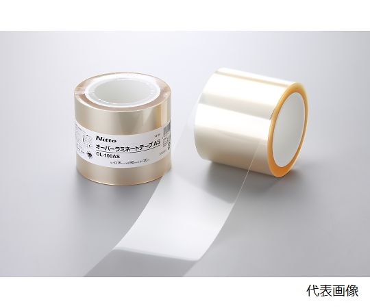 ニトムズ オーバーラミネートテープAS 150mm×20m OL-100AS 1ケース(ご注文単位1ケース)【直送品】