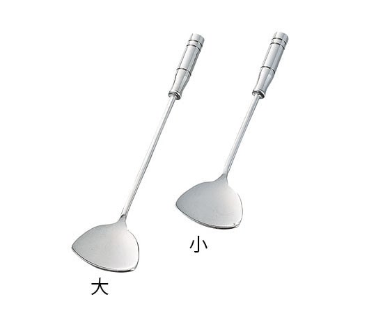 カンダ プチ中華ヘラ(小)  1個（ご注文単位1個）【直送品】