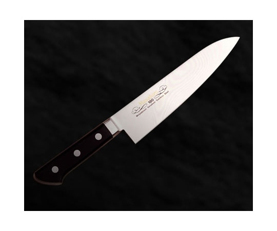 正広 牛刀 MV口金 180mm  1本（ご注文単位1本）【直送品】