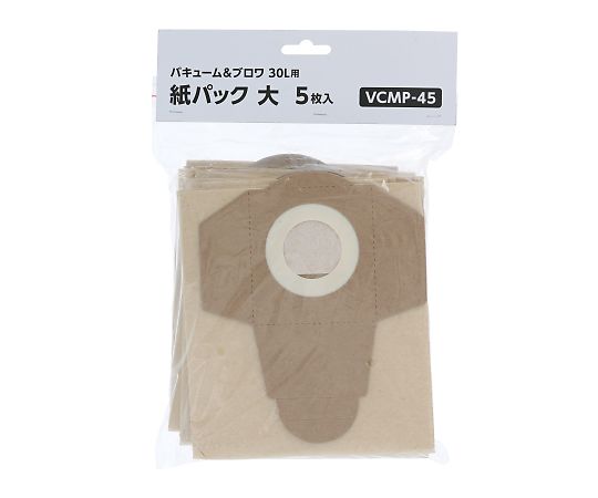 高儀 紙パック大5枚入 VCMP-45 1個(ご注文単位1個)【直送品】