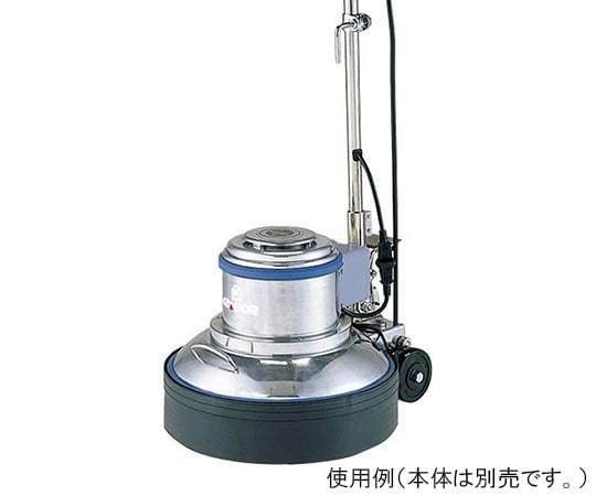 山崎産業(コンドル) ポリシャー用 飛散防止カバー12型用 E-96-12 1個(ご注文単位1個)【直送品】