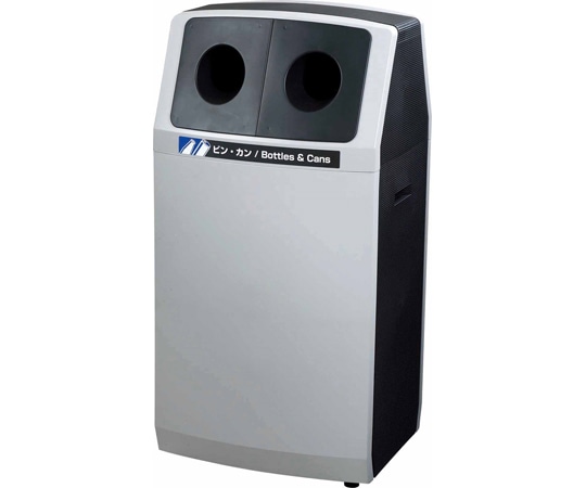 山崎産業(コンドル) リサイクルボックス アークラインL-2(ビン・カン) YW-141L-PC 1ケース(ご注文単位1ケース)【直送品】