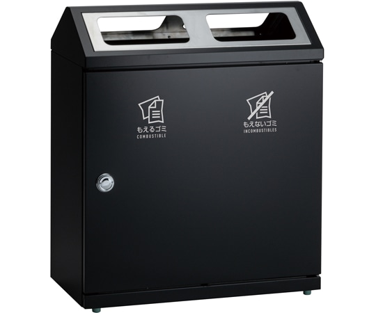 テラモト SRダスティL 分別 アーバングレー G・G DS-248-310-8 1台(ご注文単位1台)【直送品】