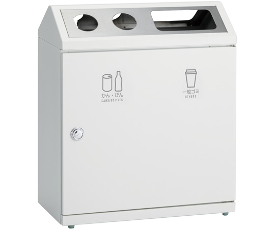 テラモト SRダスティL 分別 オフホワイト B・G DS-248-330-7 1台(ご注文単位1台)【直送品】