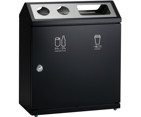 テラモト SRダスティL 分別 アーバングレー B・G DS-248-330-8 1台(ご注文単位1台)【直送品】