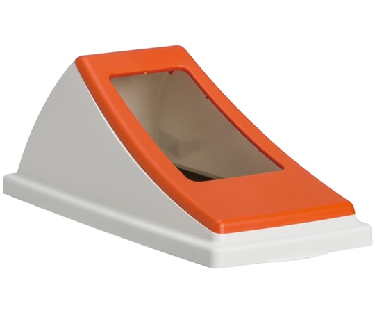 テラモト エコン ダストボックス #30 蓋 レッド 一般ゴミ用 オープン DS-220-102-2 1台(ご注文単位1台)【直送品】