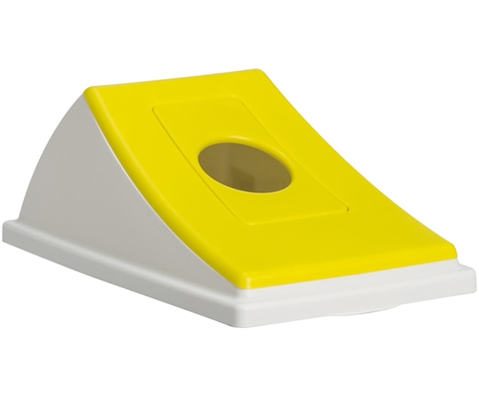 テラモト エコン ダストボックス #45 蓋 イエロー ビンカン用 丸穴 DS-220-204-6 1台(ご注文単位1台)【直送品】