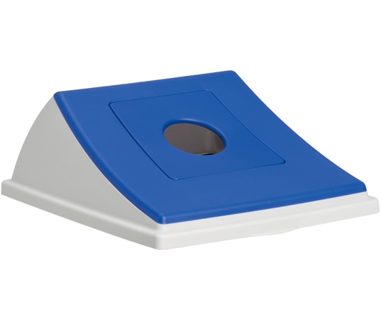 テラモト エコン ダストボックス #70 蓋 ブルー ビンカン用 丸穴 DS-220-303-3 1台(ご注文単位1台)【直送品】