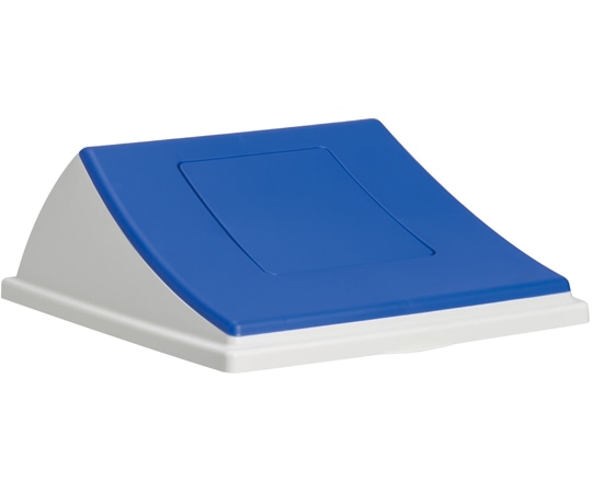 テラモト エコン ダストボックス #90 蓋 ブルー 一般ゴミ用 プッシュ DS-220-402-3 1台(ご注文単位1台)【直送品】