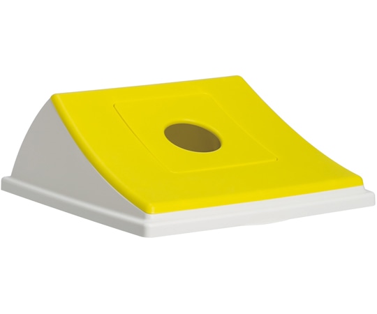 テラモト エコン ダストボックス #90 蓋 イエロー ビンカン用 丸穴 DS-220-404-6 1台(ご注文単位1台)【直送品】