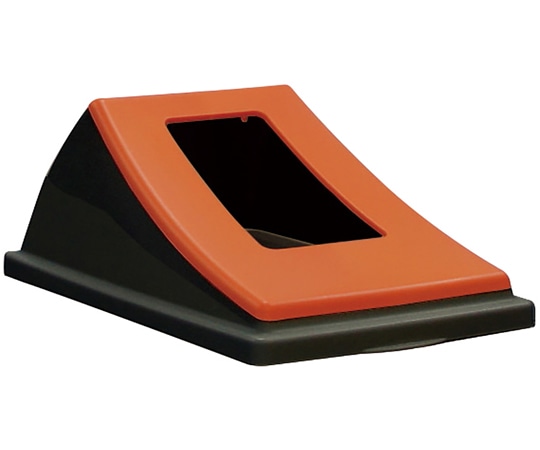 テラモト エコン ダストボックス #45黒 蓋 レッド もやせるゴミ用 オープン DS-220-211-2 1台(ご注文単位1台)【直送品】