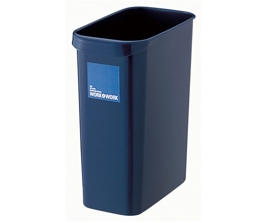 テラモト W&W くず入れ 角 8L ダークブルー DS-984-401-8 1個(ご注文単位1個)【直送品】