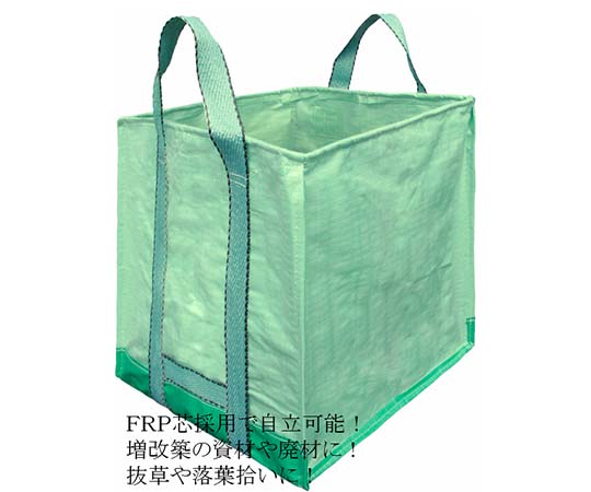林商事 自立式クロス袋 M 40×40×45 1枚入  1枚(ご注文単位1枚)【直送品】