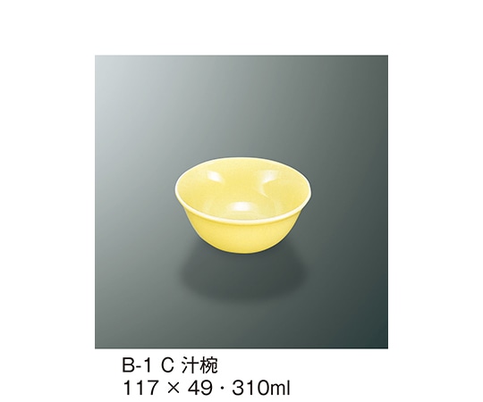 三信化工 汁椀 クリーム B-1_C 1個（ご注文単位1個）【直送品】
